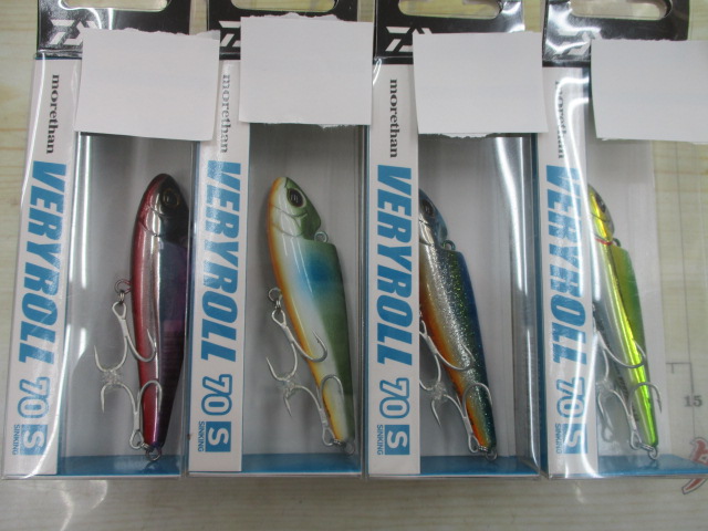 【ｾｯﾄ商品】新品ﾓｱｻﾞﾝﾍﾞﾘｰﾛｰﾙ70S4点ｾｯﾄ