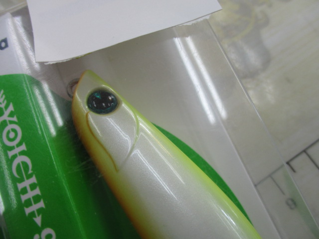 【ｾｯﾄ商品】新品ﾖｲﾁ99ﾊﾞﾘｽﾀ3点ｾｯﾄ