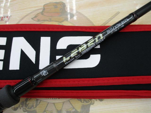 ｵｰﾊﾞｰﾚｲ DLO-C67M+RST3S