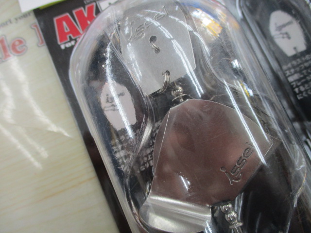 【ｾｯﾄ商品】新品 AKﾊﾞｽﾞ10g2点ｾｯﾄ