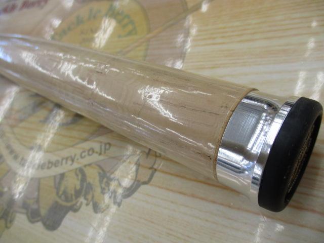 ﾊｰﾄﾗﾝﾄﾞZ HL-Z601MMLXS-Sti