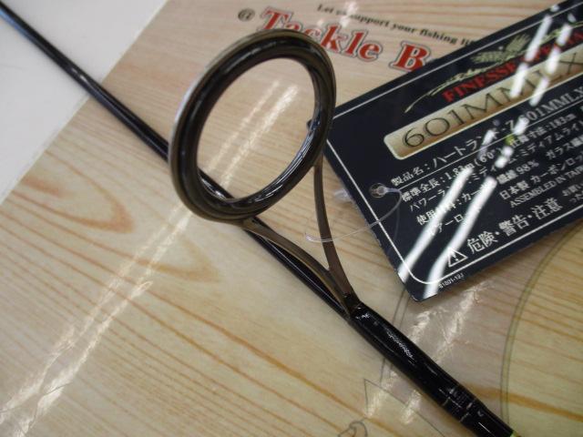 ﾊｰﾄﾗﾝﾄﾞZ HL-Z601MMLXS-Sti