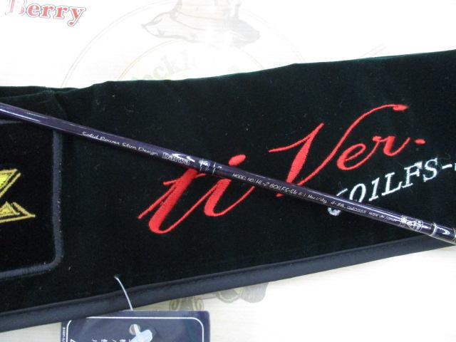 ﾊｰﾄﾗﾝﾄﾞZ HL-Z601LFS-Sti