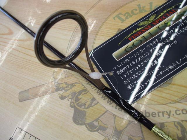 ﾊｰﾄﾗﾝﾄﾞZ HL-Z601LFS-Sti