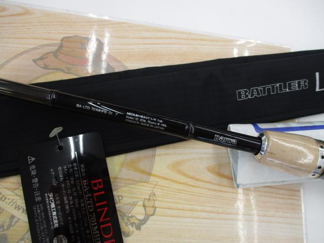 ﾊﾞﾄﾗｰﾘﾐﾃｯﾄﾞ BA-LTD701MHFB-01