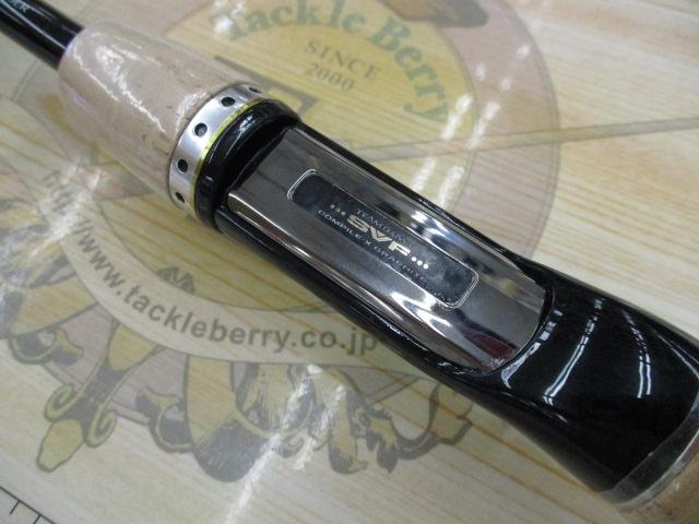 ﾊﾞﾄﾗｰﾘﾐﾃｯﾄﾞ BA-LTD701MHFB-01