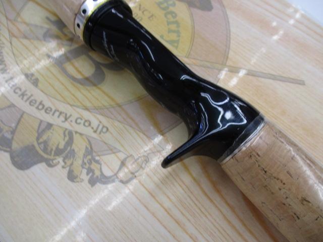 ﾊﾞﾄﾗｰﾘﾐﾃｯﾄﾞ BA-LTD701MHFB-01