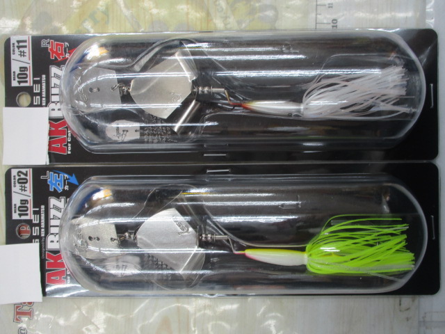 【ｾｯﾄ商品】新品AKﾊﾞｽﾞ10g2点ｾｯﾄ