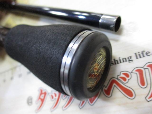 ﾗｲﾄｷｬﾊﾞﾙﾘｰ CLCC-68ML