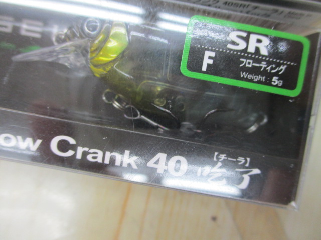 【ｾｯﾄ商品】GCｼｬﾛｰｸﾗﾝｸ40SRﾁｰﾗ2ｾｯﾄ