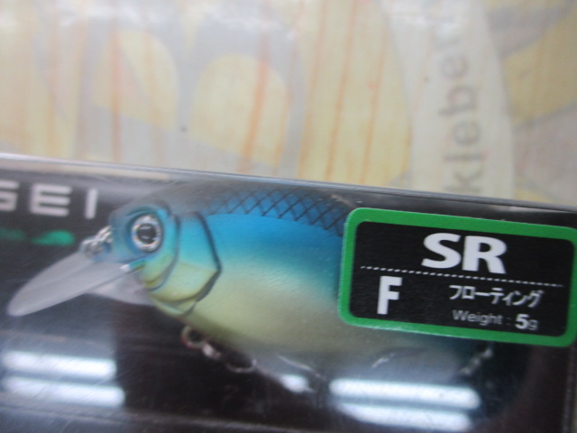 【ｾｯﾄ商品】GCｼｬﾛｰｸﾗﾝｸ40SRﾁｰﾗ2ｾｯﾄ