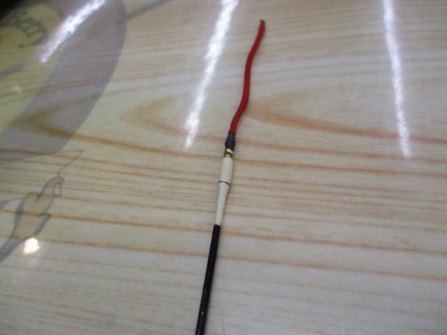 がま鮎ﾌﾟﾛｾﾌﾟﾀｰ競技 硬中硬90