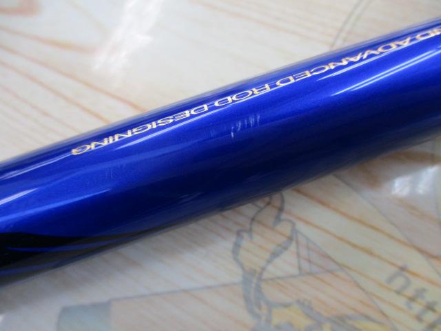 がま磯ﾀﾙｶｺﾞｽﾍﾟｼｬﾙ ML53