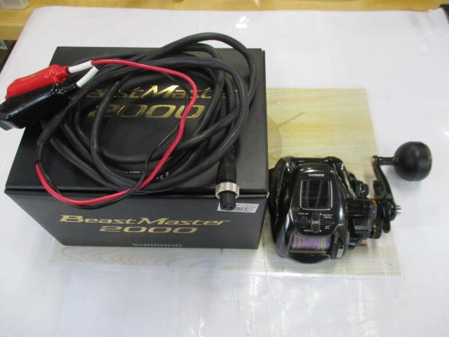 22ﾋﾞｰｽﾄﾏｽﾀｰ 2000