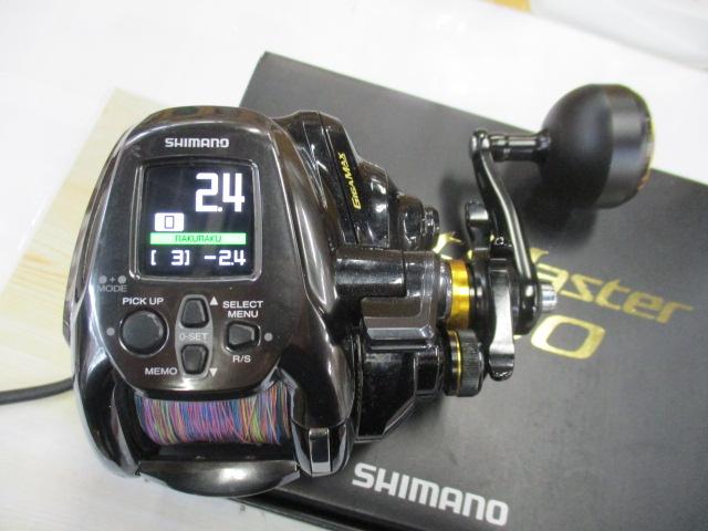 22ﾋﾞｰｽﾄﾏｽﾀｰ 2000