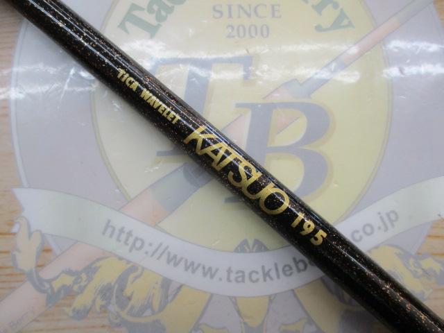 ｳｪﾌﾞﾚｯﾄ ｶﾂｵ 195