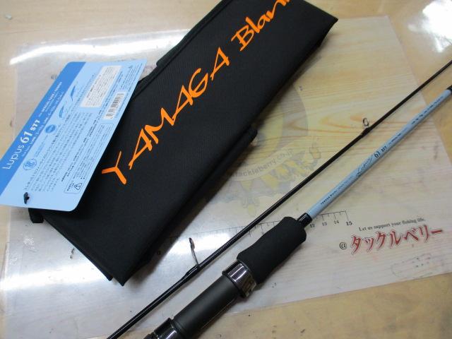 ﾙｰﾊﾟｽ61STT