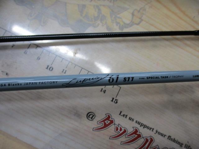 ﾙｰﾊﾟｽ61STT