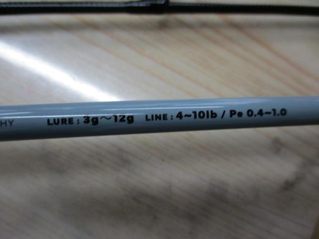 ﾙｰﾊﾟｽ61STT