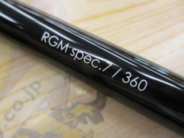 RGM ｽﾍﾟｯｸ7 360 ﾁｬｺｰﾙｸﾞﾚｲ