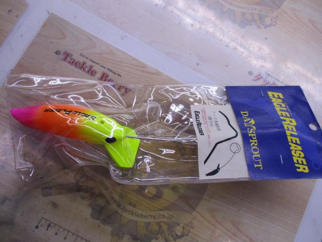 ｲｰｸﾞﾙﾘﾘｰｻｰ てへぺろｸﾞﾛｰ