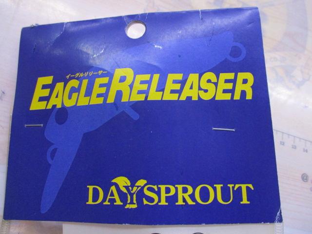 ｲｰｸﾞﾙﾘﾘｰｻｰ てへぺろｸﾞﾛｰ