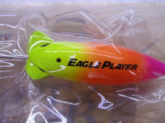 ｲｰｸﾞﾙﾘﾘｰｻｰ てへぺろｸﾞﾛｰ