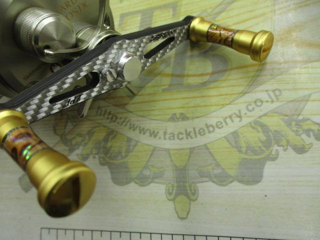 09ｶｰﾃﾞｨﾌ 50SDC