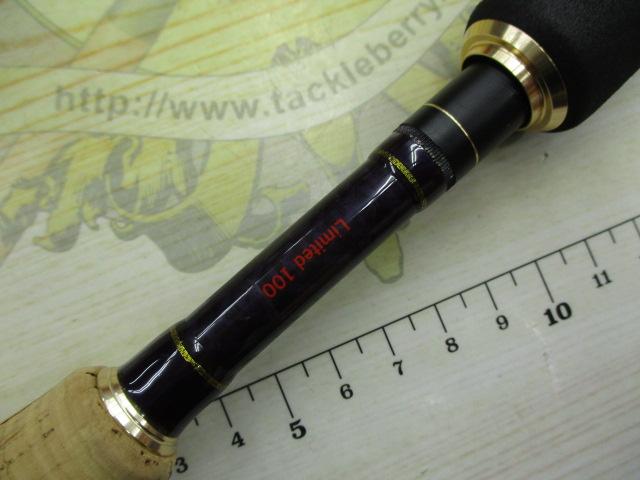 風神Z ﾈｵﾝﾅｲﾄ 85LX ｺﾙｸ Limited 100