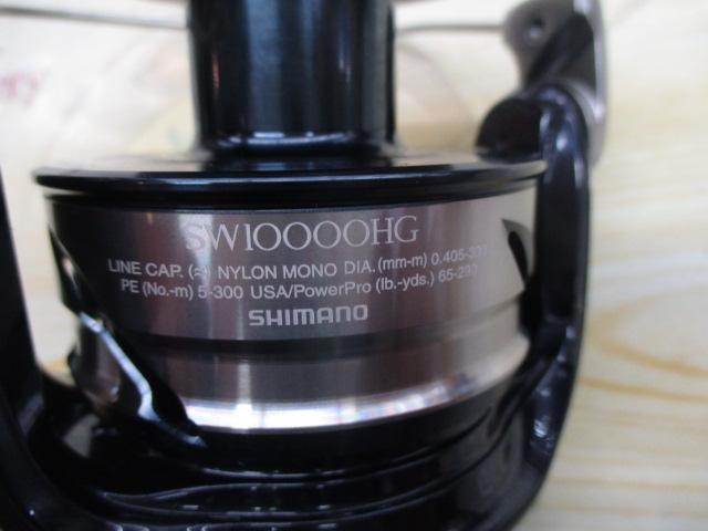 21ﾂｲﾝﾊﾟﾜｰSW 10000HG