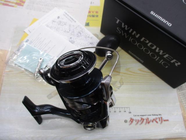 21ﾂｲﾝﾊﾟﾜｰSW 10000HG