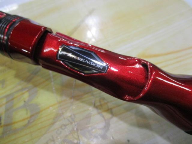 HRFｴｱ 86M/MHB･N