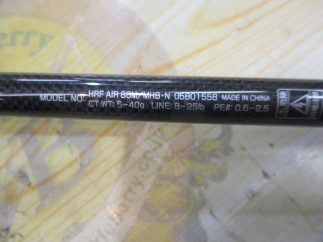 HRFｴｱ 86M/MHB･N