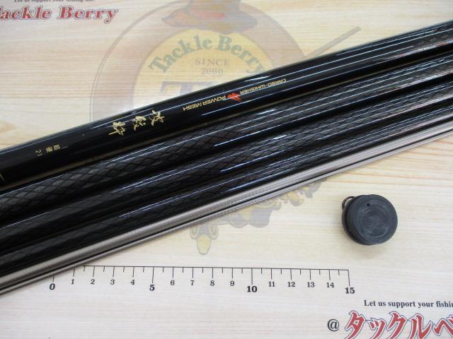 CWPM波紋粋 超硬21