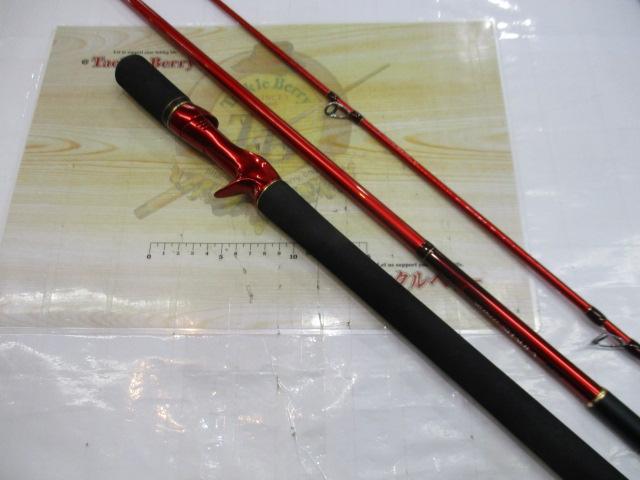 20ﾜｰﾙﾄﾞｼｬｳﾗ BG 1952R-3