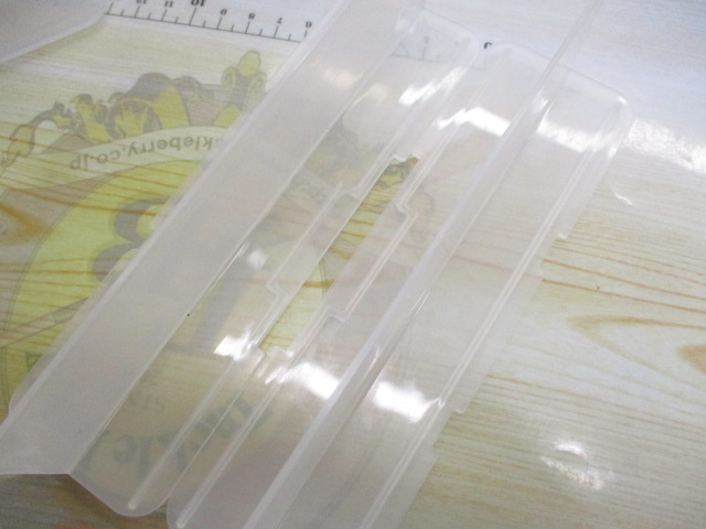 仕切りっ子(ﾌﾟﾗﾉ3700用)