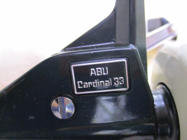 カーディナル 33(逆さシリアル)