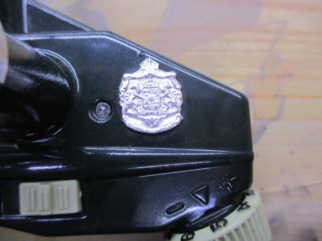 カーディナル 33(逆さシリアル)