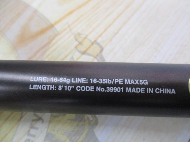 ﾊｰﾄﾞﾛｯｶｰXR B810XXH