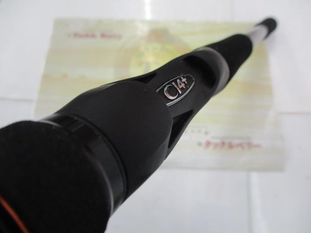 ﾊｰﾄﾞﾛｯｶｰXR B810XXH