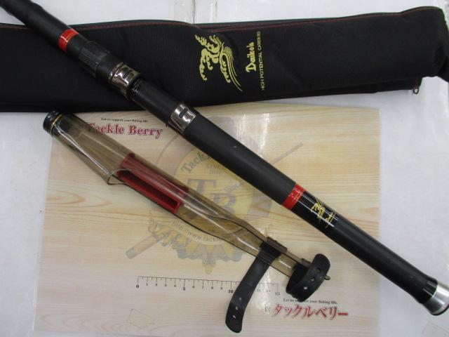 籠遠投 槍雅 4号-585