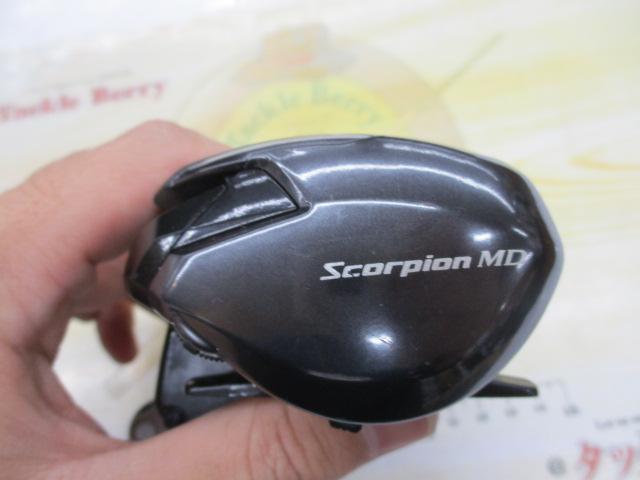 【ｾｯﾄ商品】 24ｽｺｰﾋﾟｵﾝMD 200HG 