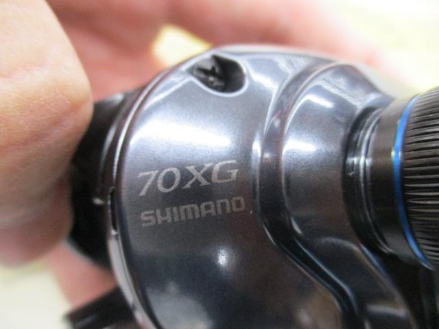 【ｾｯﾄ商品】24SLX 70XG 