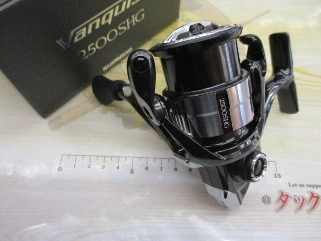 【ｾｯﾄ商品】23ｳﾞｧﾝｷｯｼｭ 2500SHG 