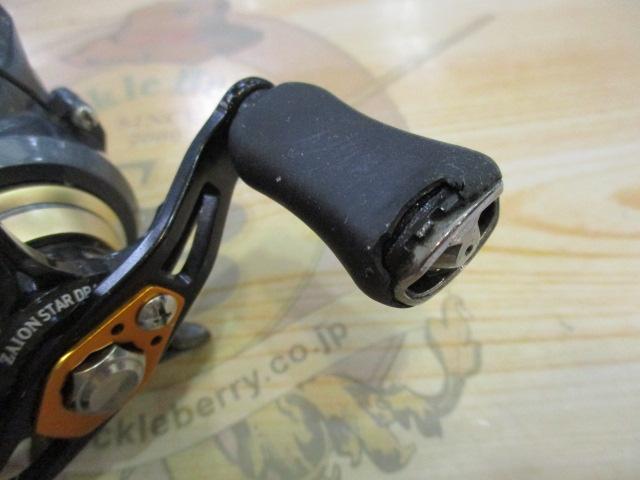 【ｾｯﾄ商品】 ｼﾞﾘｵﾝ SV TW 1016SV-H 