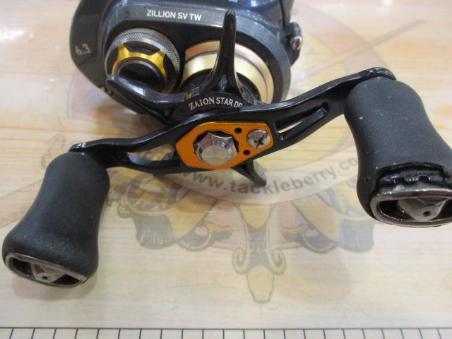 【ｾｯﾄ商品】 ｼﾞﾘｵﾝ SV TW 1016SV-H 