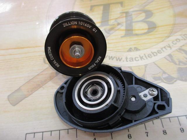 【ｾｯﾄ商品】 ｼﾞﾘｵﾝ SV TW 1016SV-H 