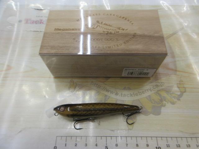 ｳｯﾃﾞｨｰﾄﾞｯｸﾞX