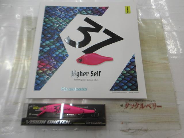 2024ｺﾝｾﾌﾟﾄｱﾙﾊﾞﾑﾎﾞｯｸｽｽﾍﾟｼｬﾙﾙｱｰｾｯﾄ