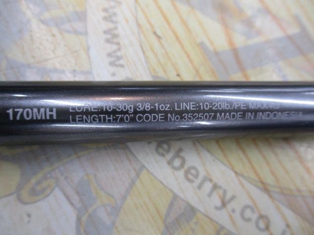 22ﾊﾞﾝﾀﾑ 170MH